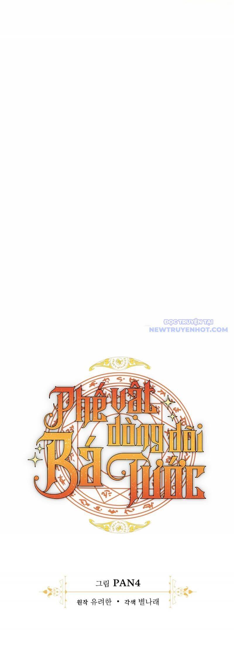 Phế Vật Dòng Dõi Bá Tước: Chapter 140