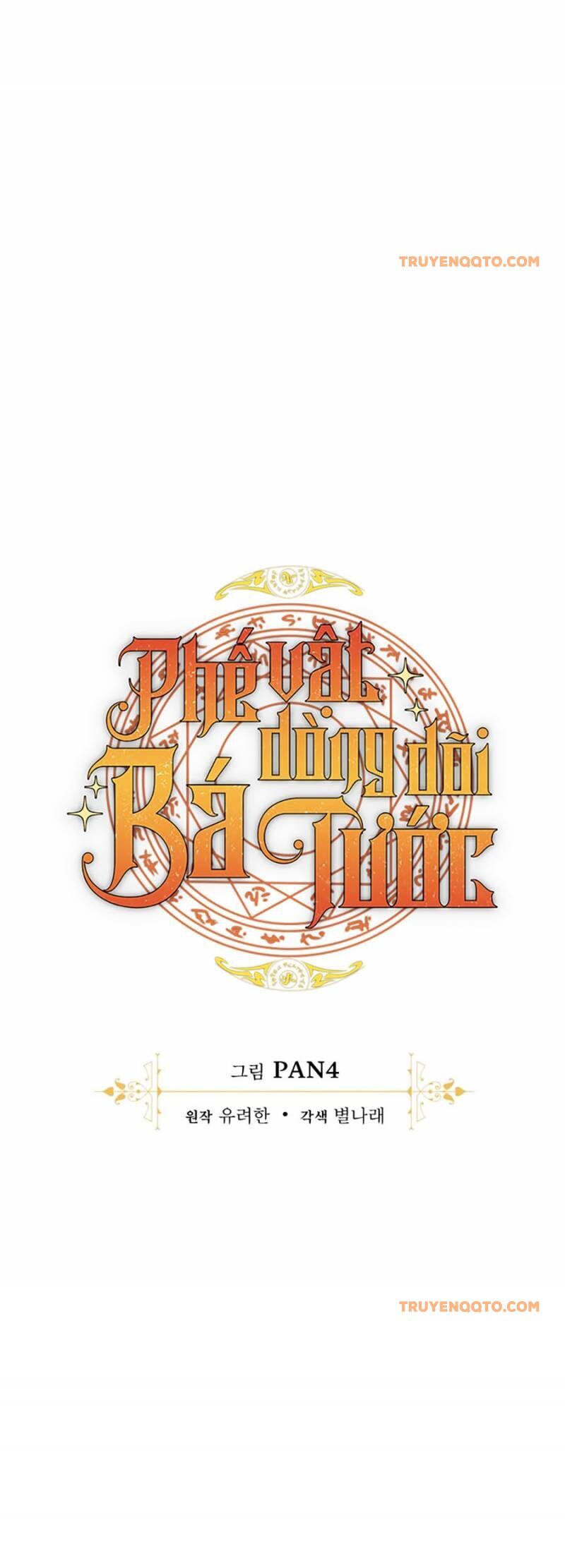 Phế Vật Dòng Dõi Bá Tước: Chapter 143