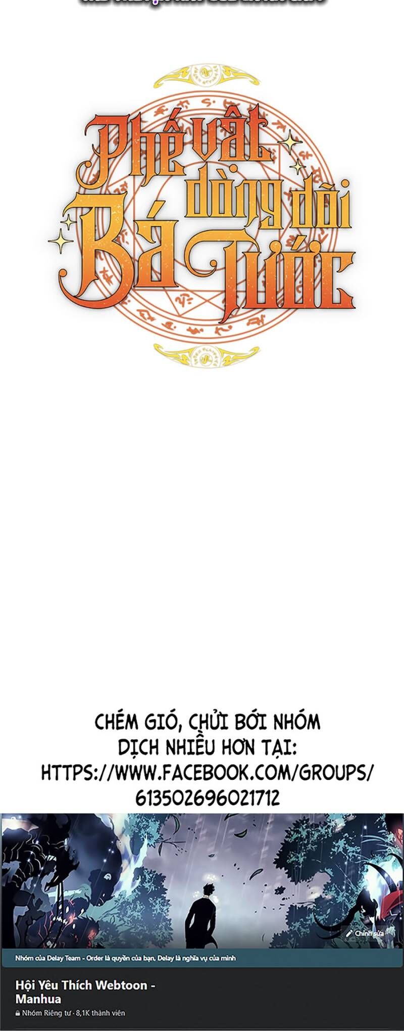 Phế Vật Dòng Dõi Bá Tước: Chapter 145