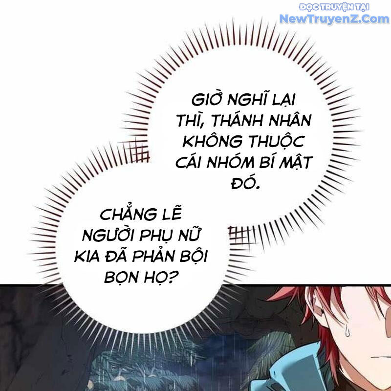 Phế Vật Dòng Dõi Bá Tước: Chapter 147