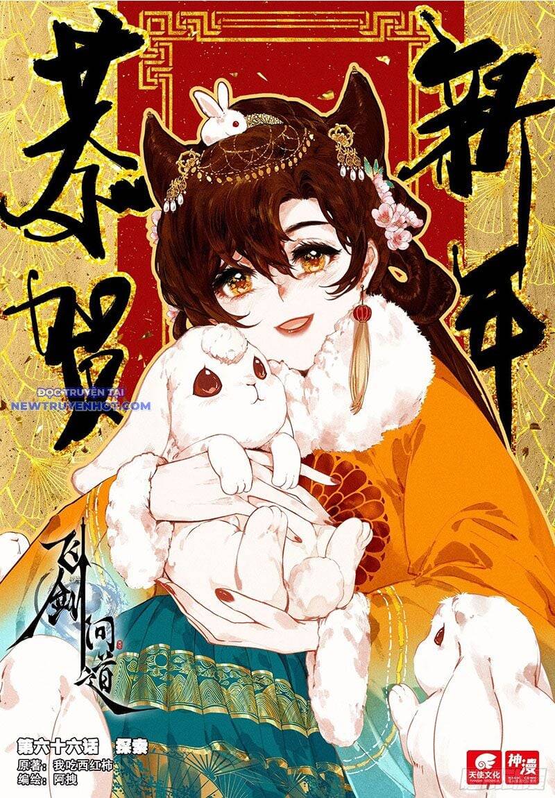 Phi Kiếm Vấn Đạo: Chapter 102