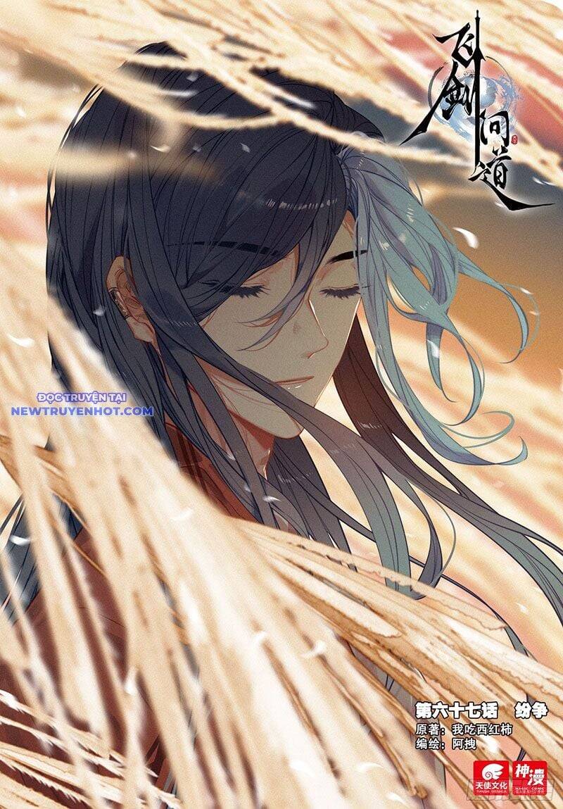 Phi Kiếm Vấn Đạo: Chapter 104