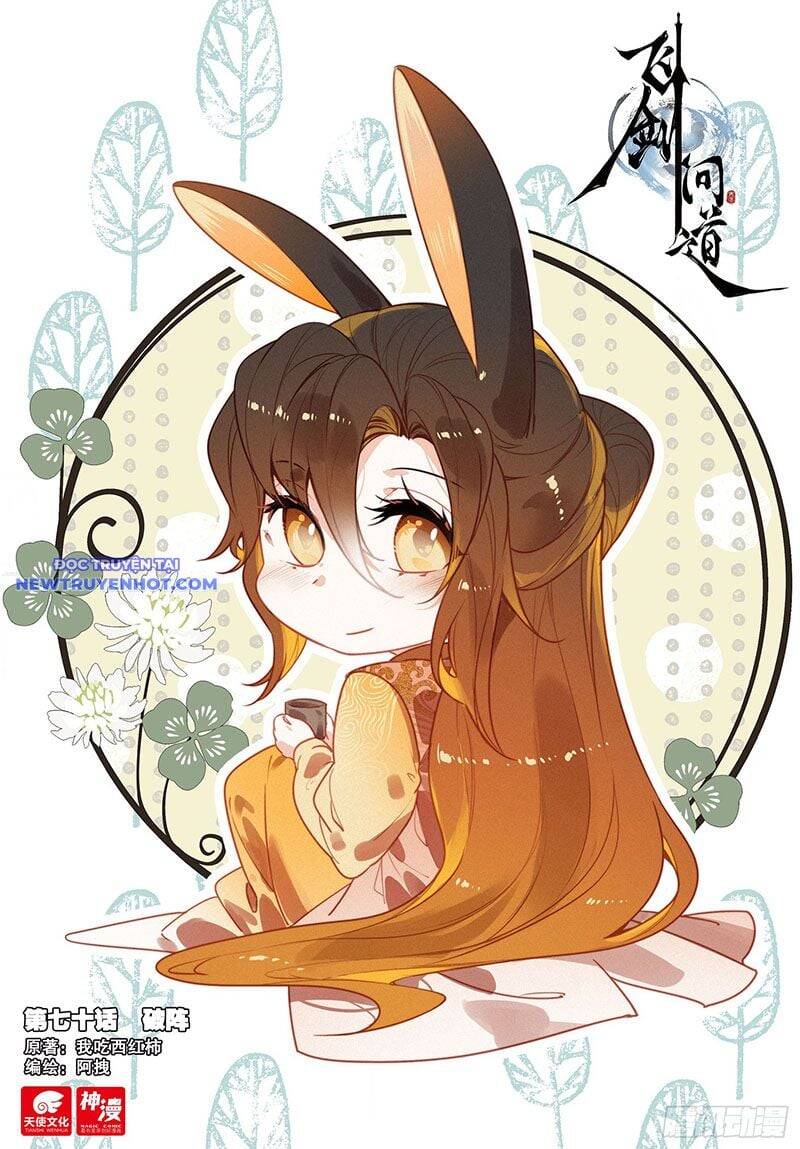 Phi Kiếm Vấn Đạo: Chapter 110