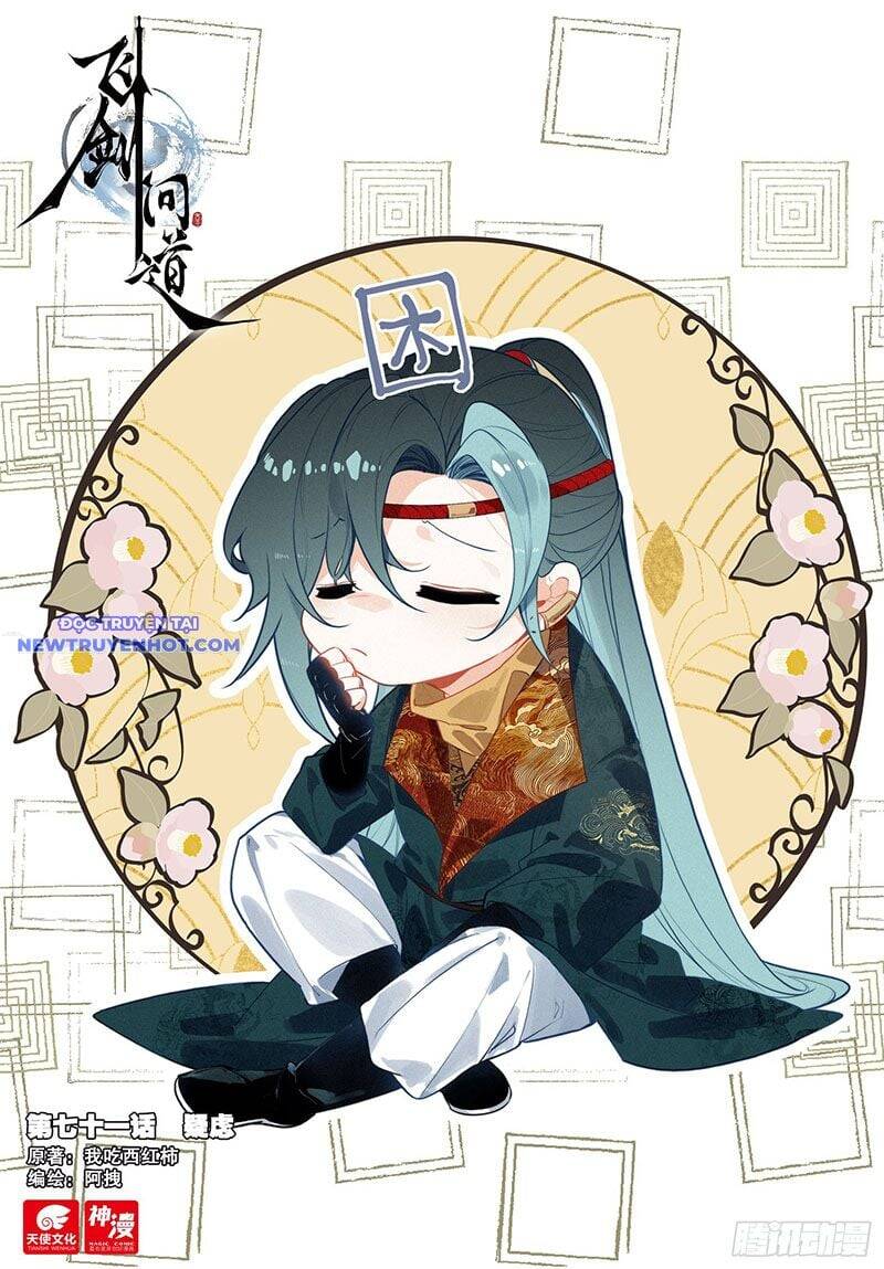 Phi Kiếm Vấn Đạo: Chapter 112