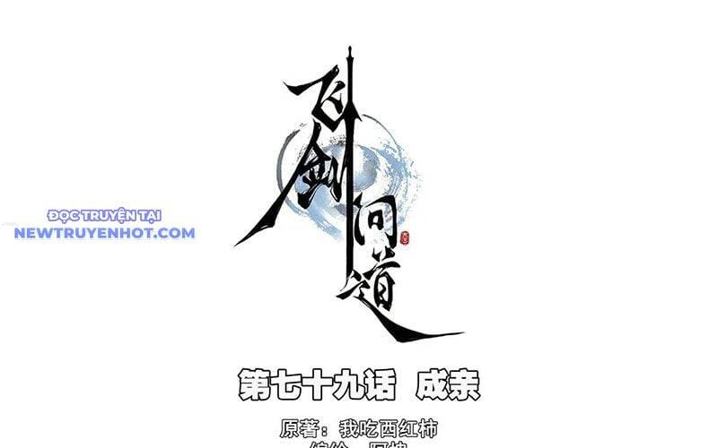 Phi Kiếm Vấn Đạo: Chapter 123