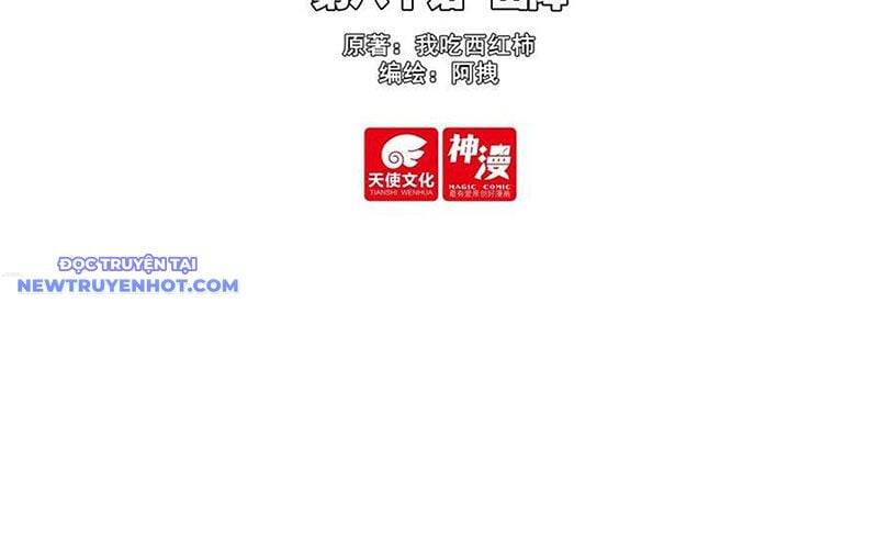 Phi Kiếm Vấn Đạo: Chapter 124