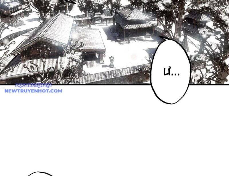 Phi Kiếm Vấn Đạo: Chapter 129