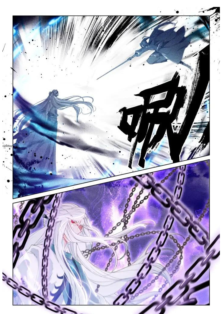 Phi Kiếm Vấn Đạo: Chapter 24.4