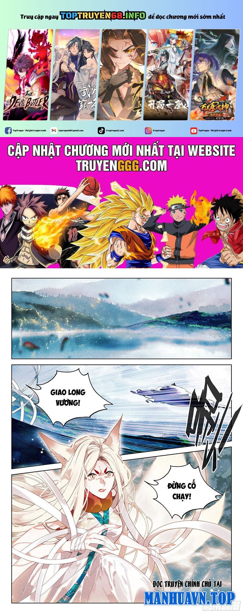 Phi Kiếm Vấn Đạo: Chapter 82