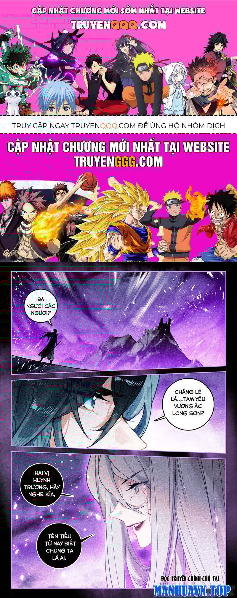 Phi Kiếm Vấn Đạo: Chapter 85