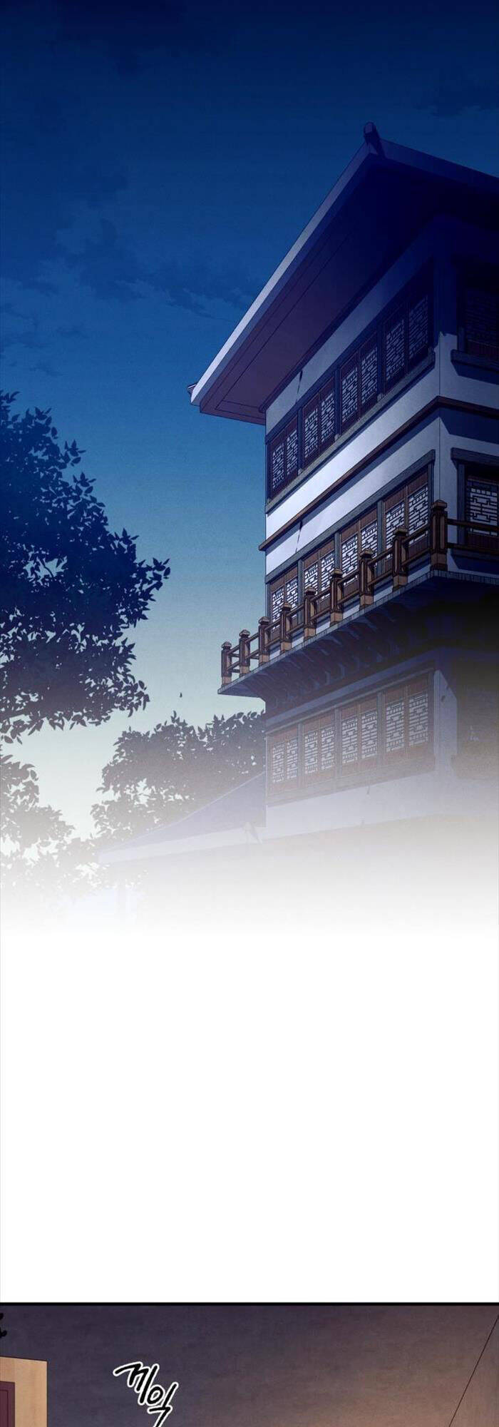 Phi Lôi Đao Thuật: Chapter 189