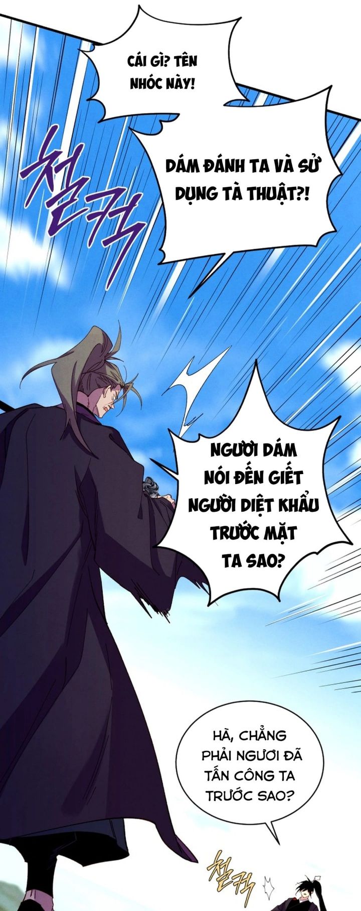 Phi Lôi Đao Thuật: Chapter 191