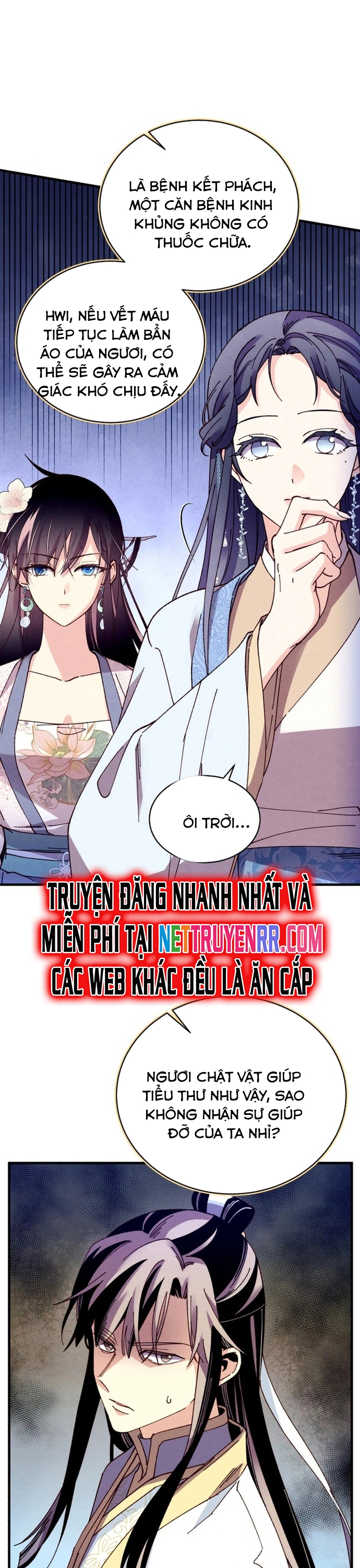 Phi Lôi Đao Thuật: Chapter 195