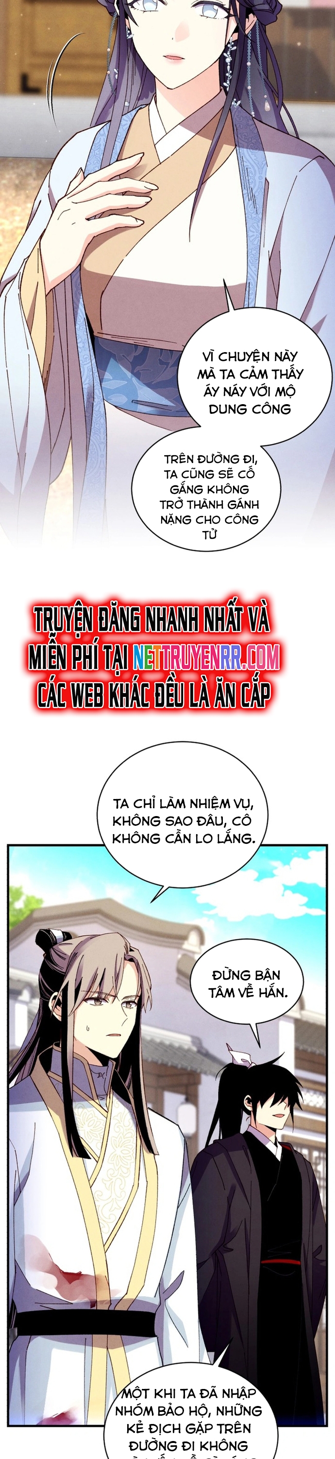 Phi Lôi Đao Thuật: Chapter 195