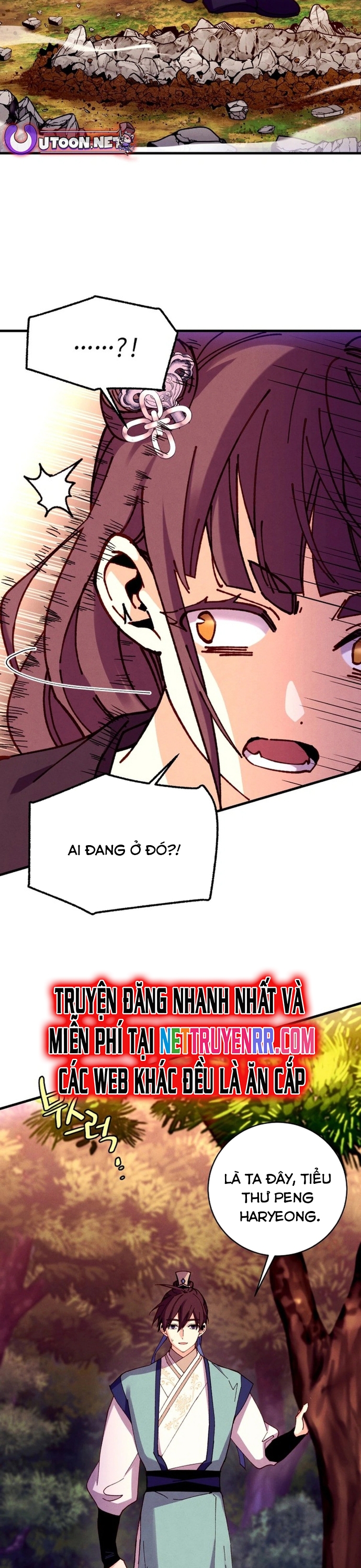 Phi Lôi Đao Thuật: Chapter 195