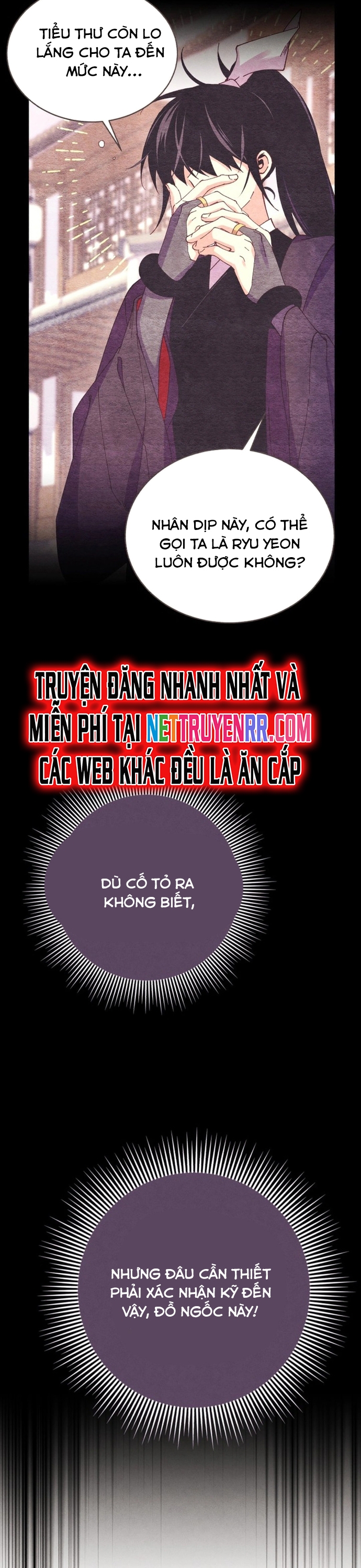 Phi Lôi Đao Thuật: Chapter 195