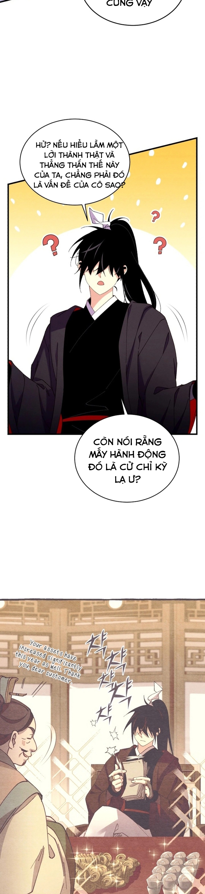 Phi Lôi Đao Thuật: Chapter 195