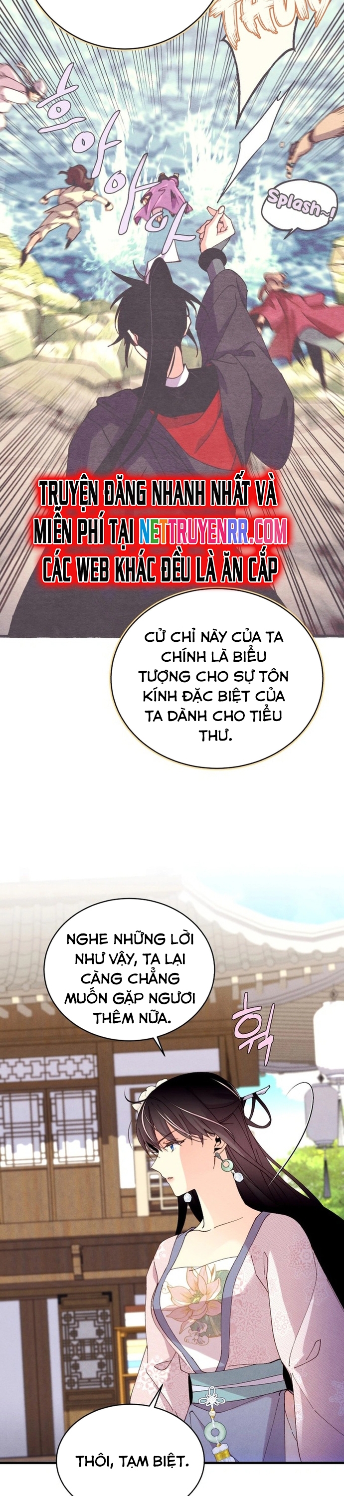 Phi Lôi Đao Thuật: Chapter 195