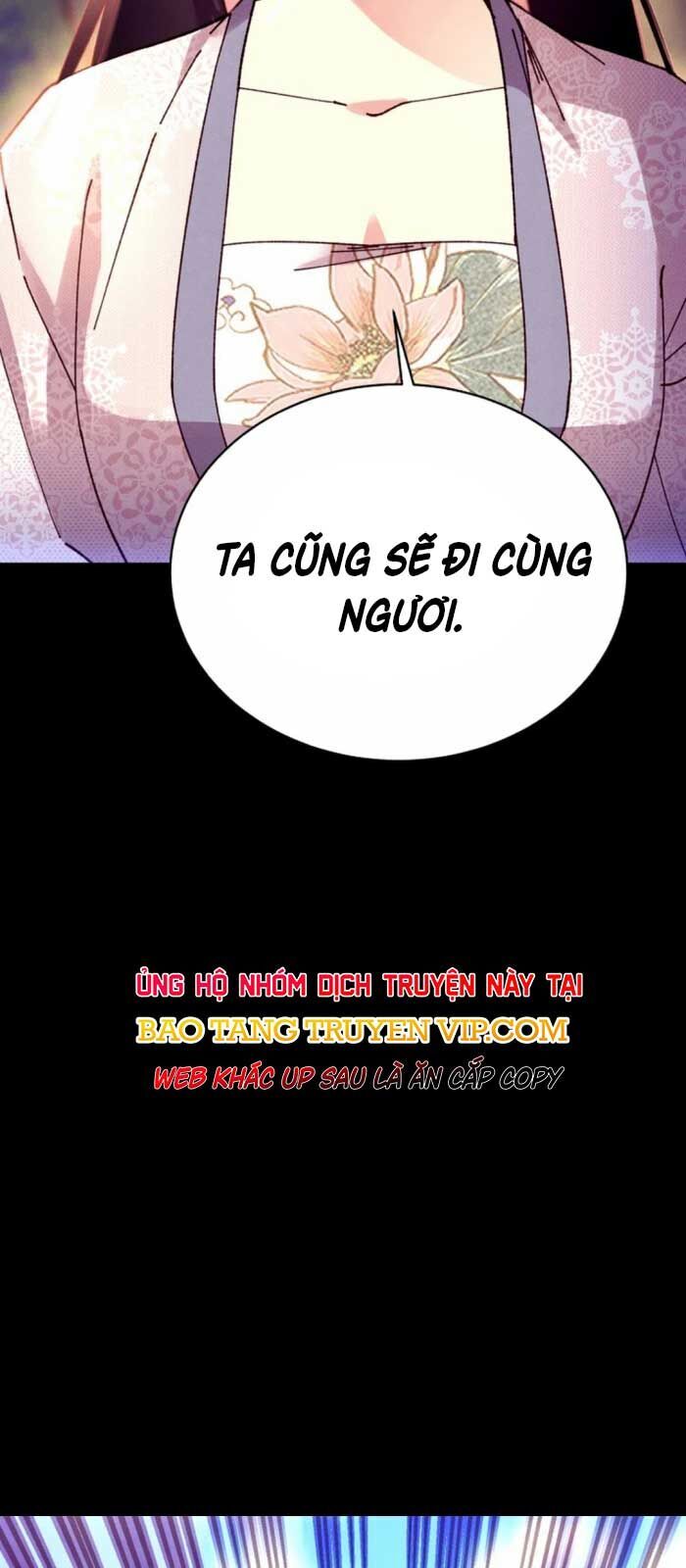 Phi Lôi Đao Thuật: Chapter 196