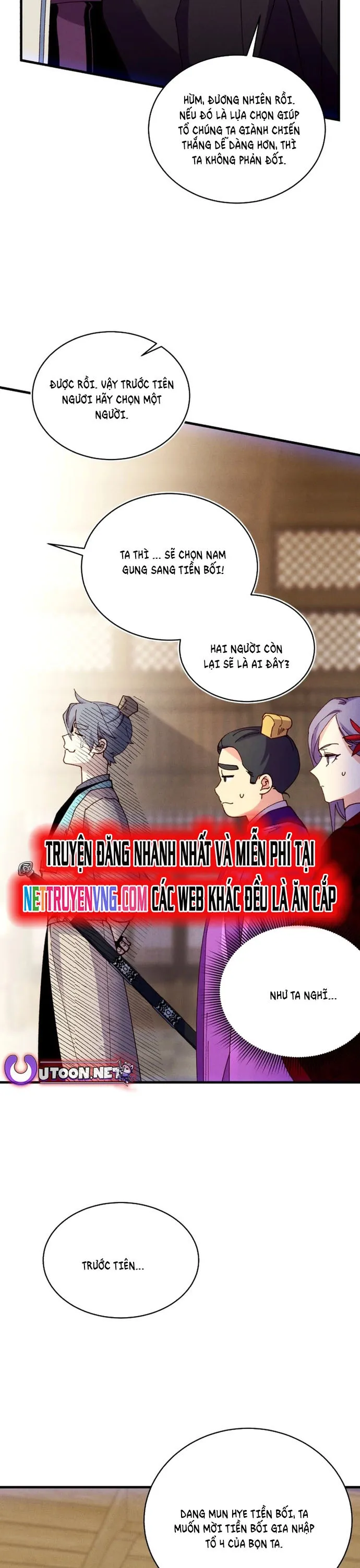 Phi Lôi Đao Thuật: Chapter 201