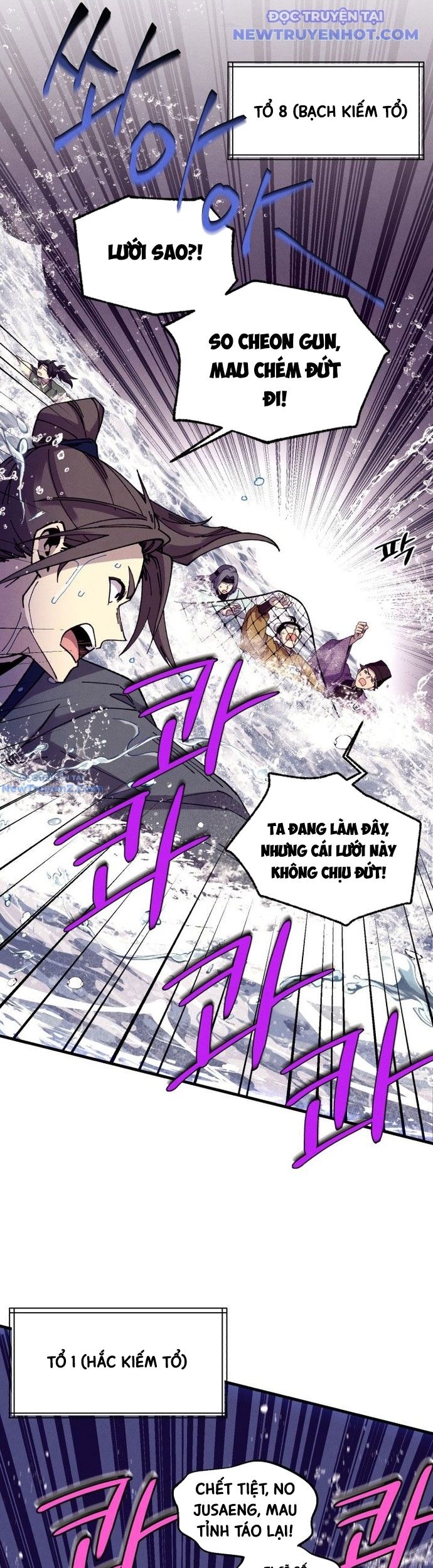 Phi Lôi Đao Thuật: Chapter 203