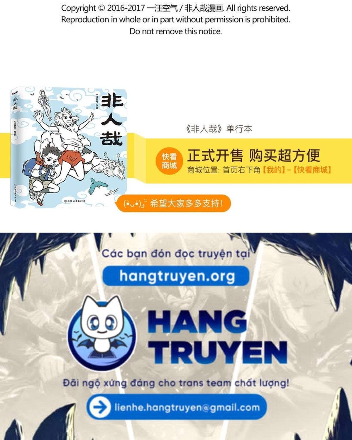 Phi Nhân: Chapter 100