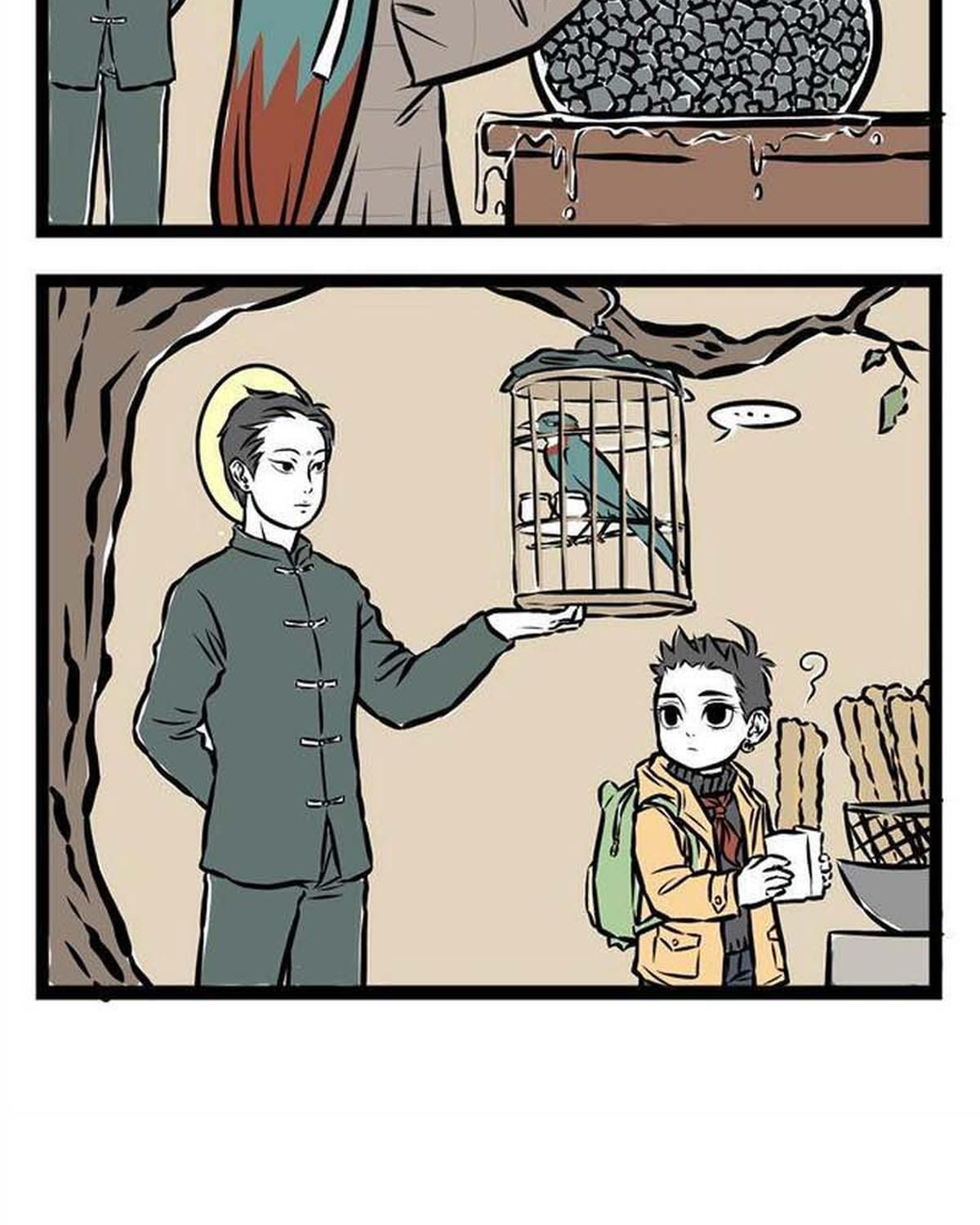 Phi Nhân: Chapter 14