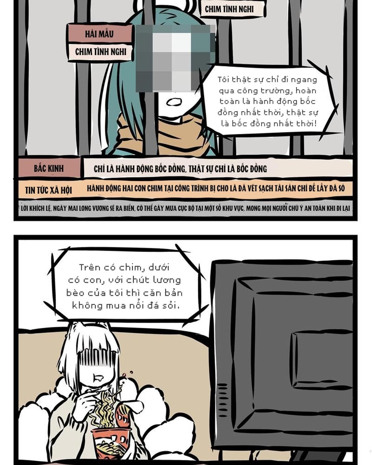 Phi Nhân: Chapter 21