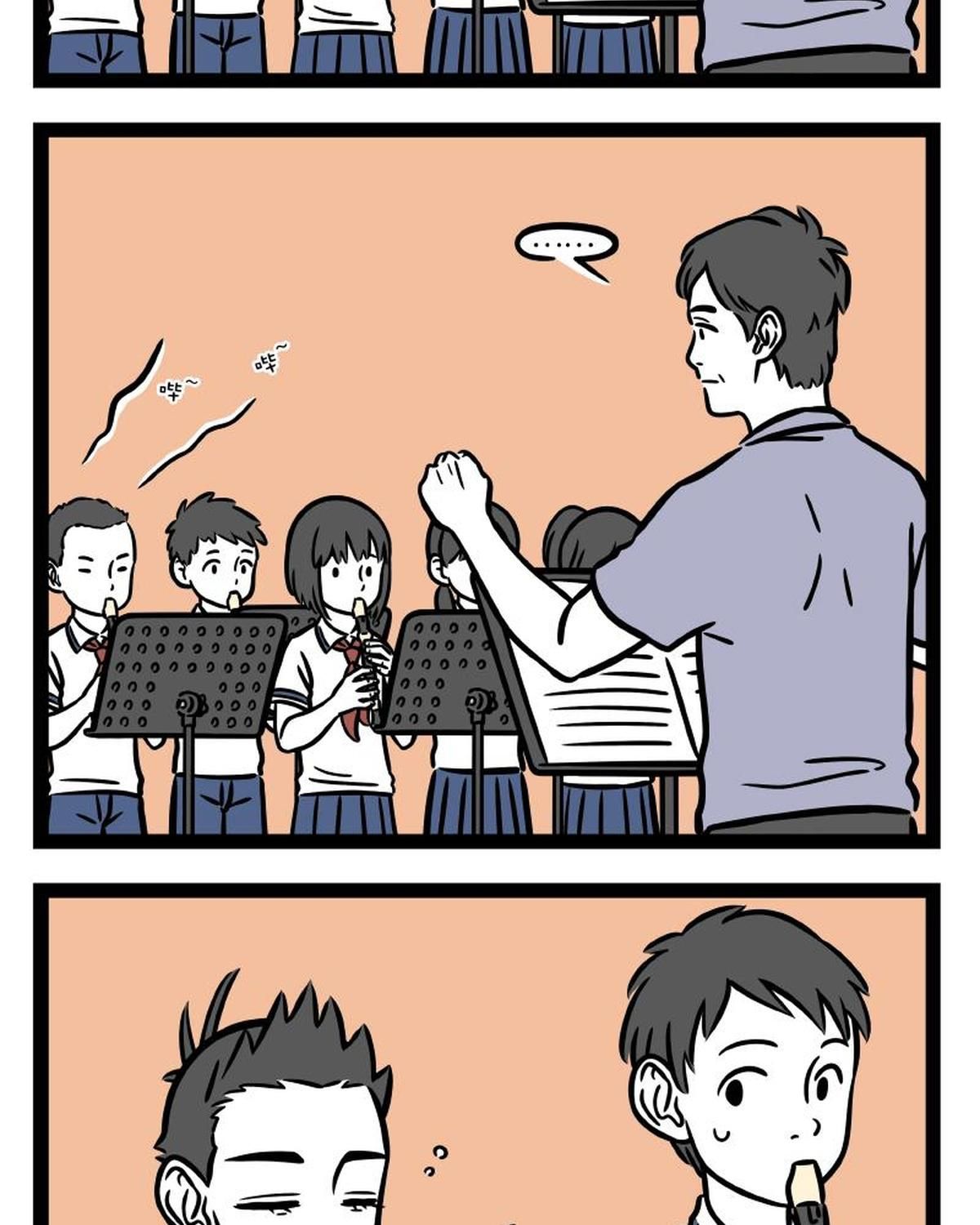 Phi Nhân: Chapter 291