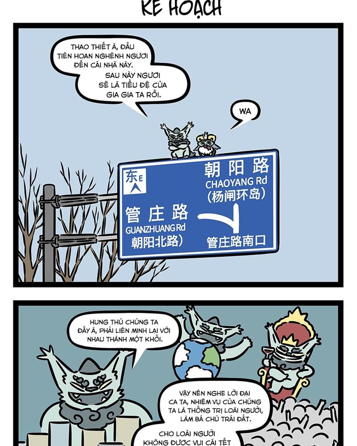 Phi Nhân: Chapter 426