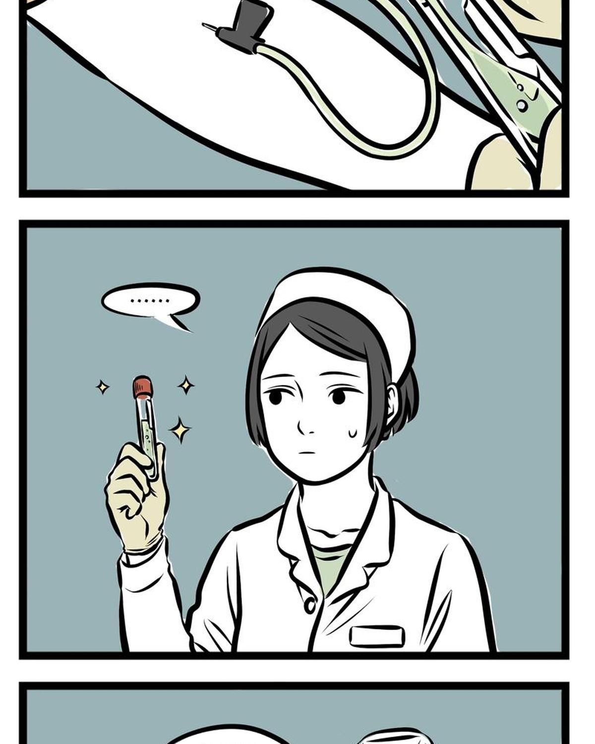 Phi Nhân: Chapter 83