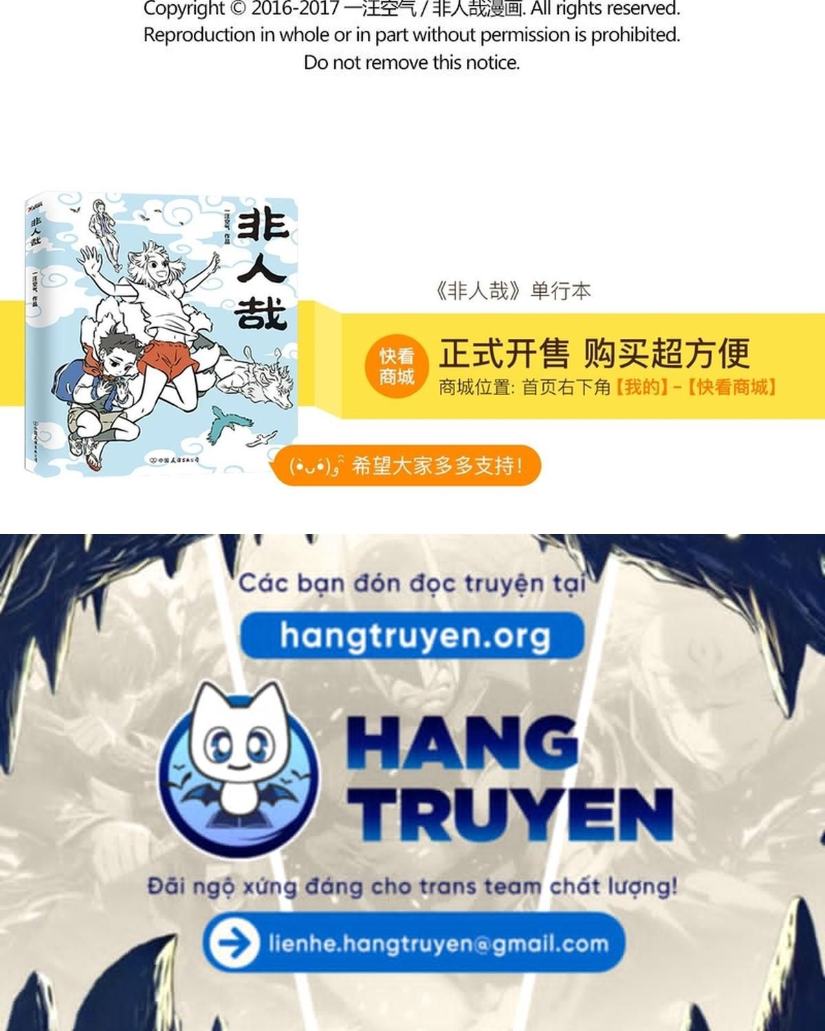 Phi Nhân: Chapter 98