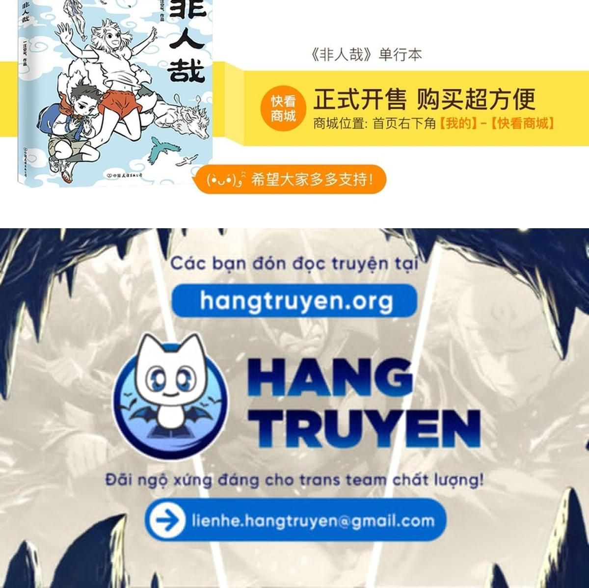Phi Nhân: Chapter 99