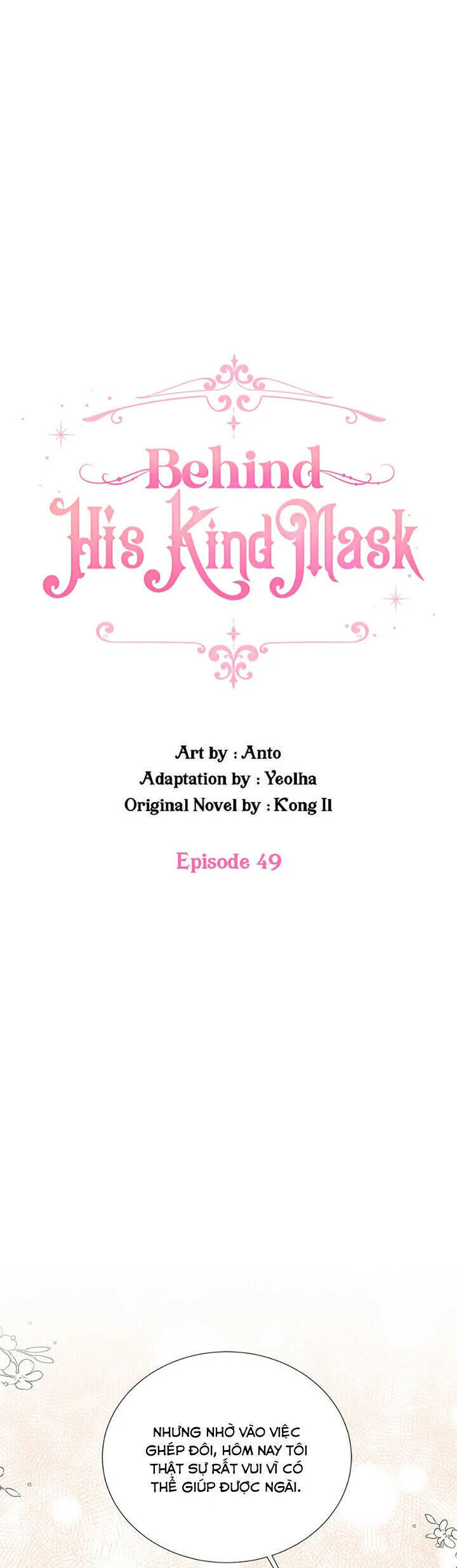 Phía Sau Mặt Nạ Của Nam Chính Hiền Lành: Chapter 49
