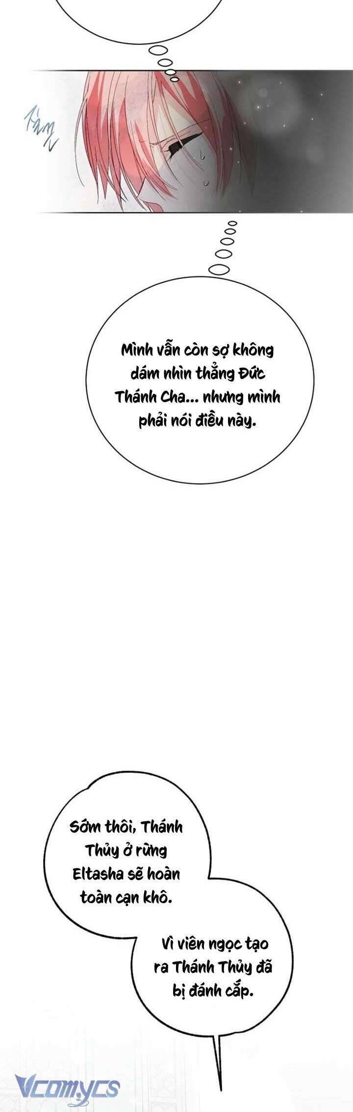 Phía Sau Mặt Nạ Của Nam Chính Hiền Lành: Chapter 82