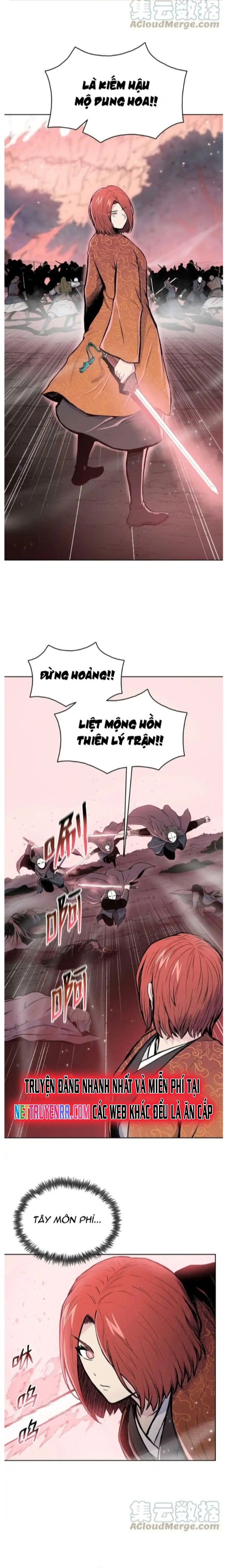 Phong Vân Chiến Thần: Chapter 100