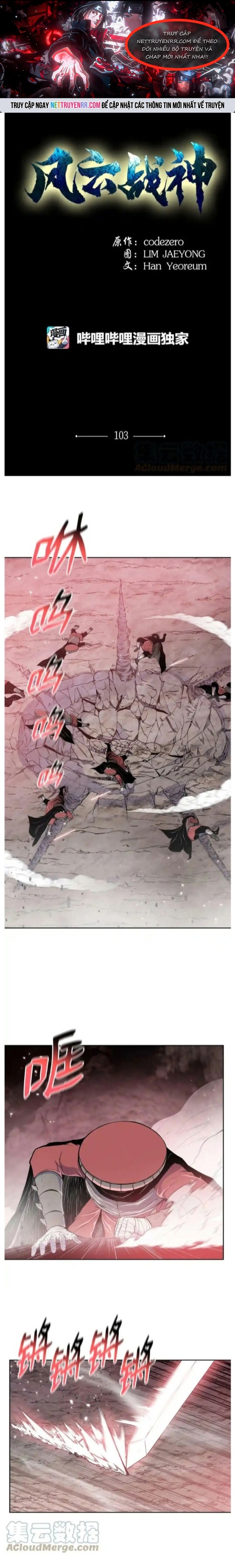 Phong Vân Chiến Thần: Chapter 103