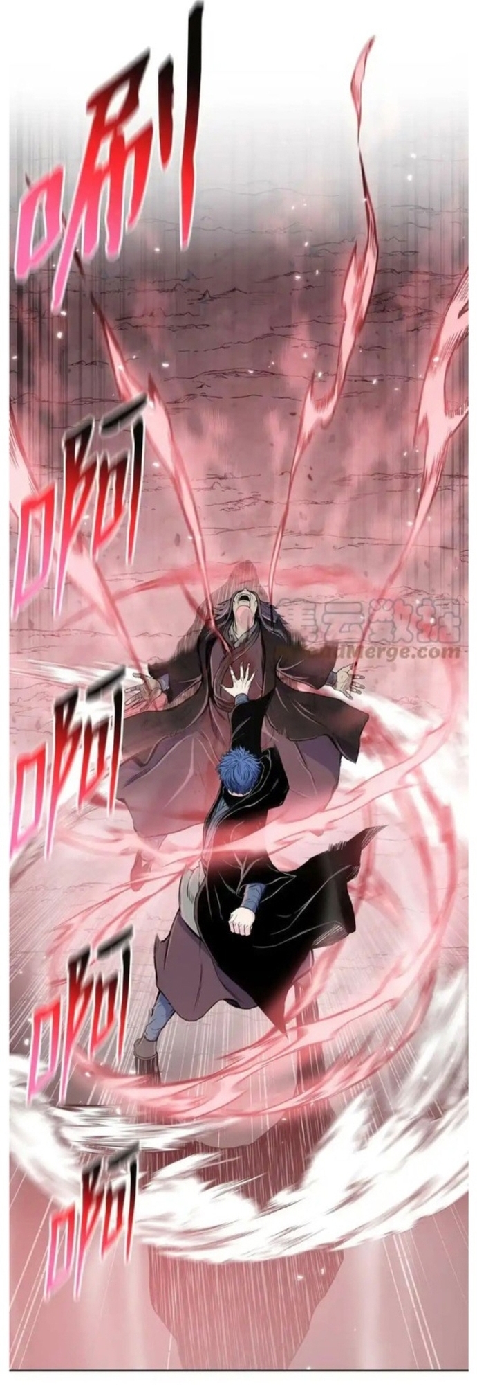 Phong Vân Chiến Thần: Chapter 103