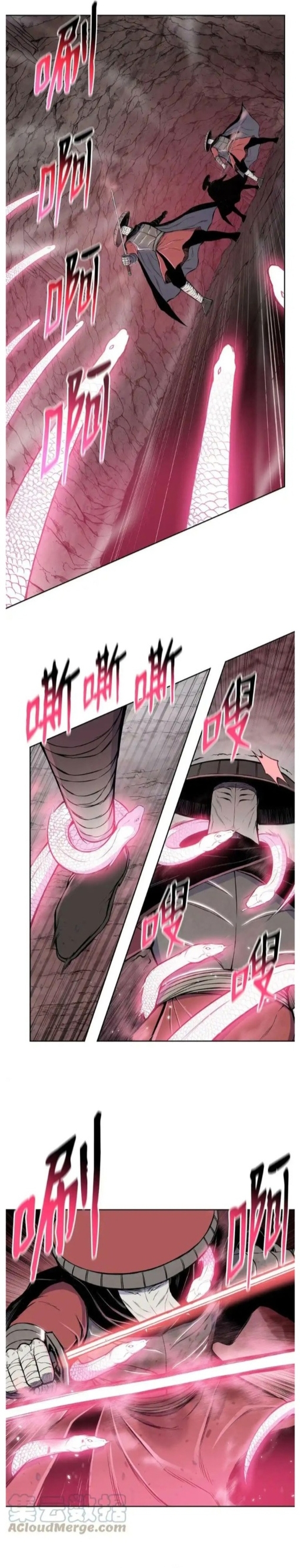 Phong Vân Chiến Thần: Chapter 103