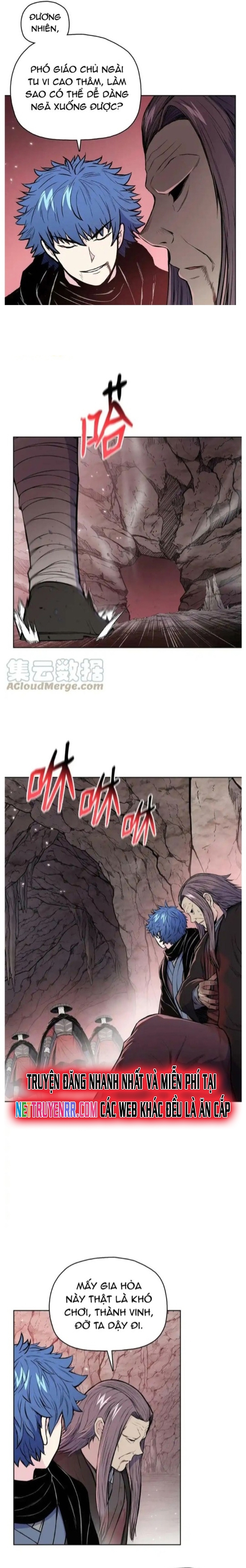 Phong Vân Chiến Thần: Chapter 103