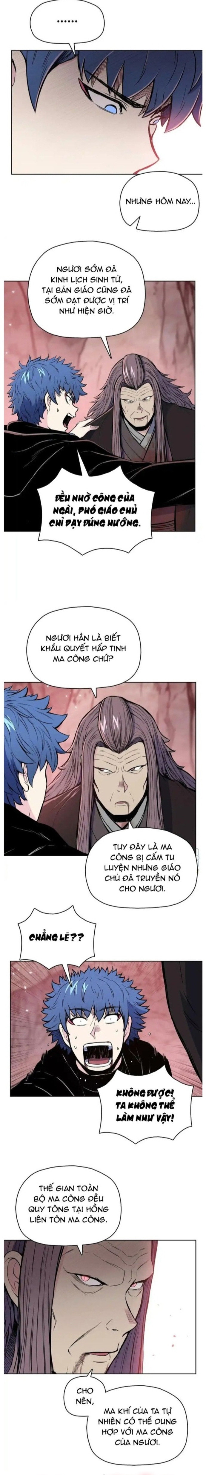 Phong Vân Chiến Thần: Chapter 103