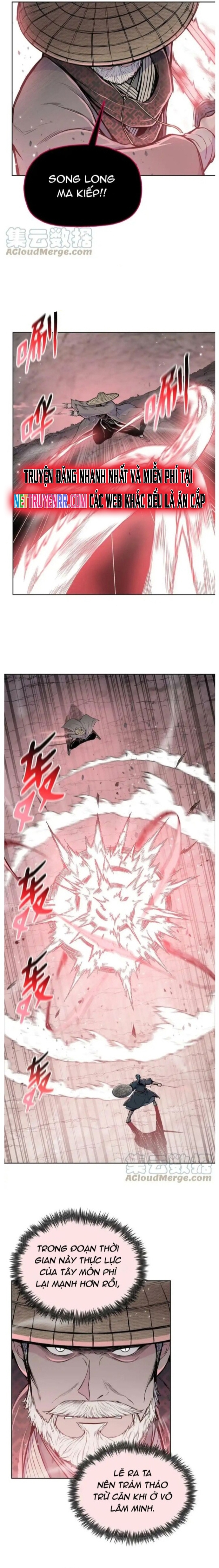 Phong Vân Chiến Thần: Chapter 104