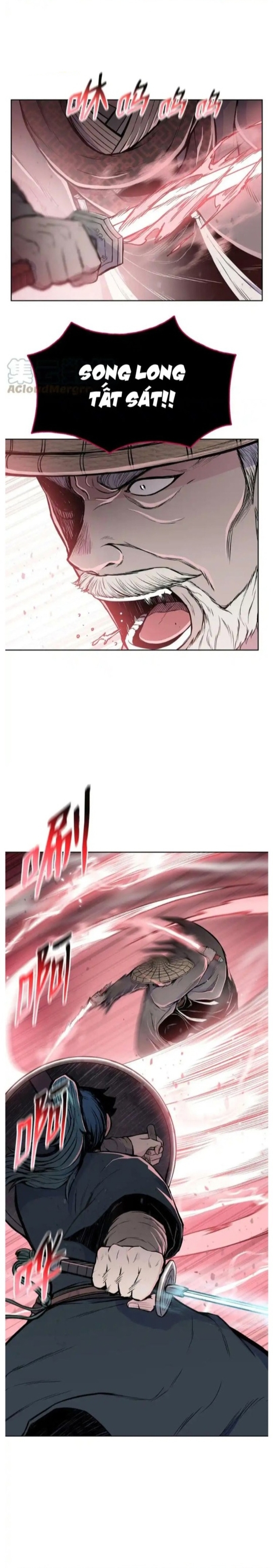 Phong Vân Chiến Thần: Chapter 104