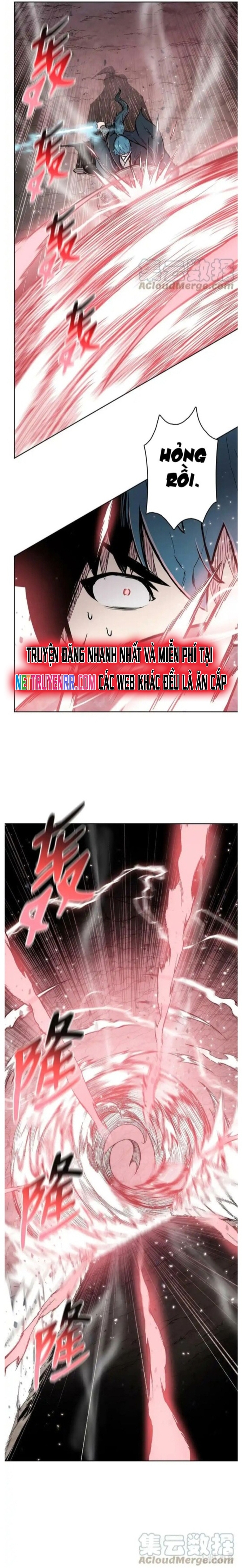 Phong Vân Chiến Thần: Chapter 104