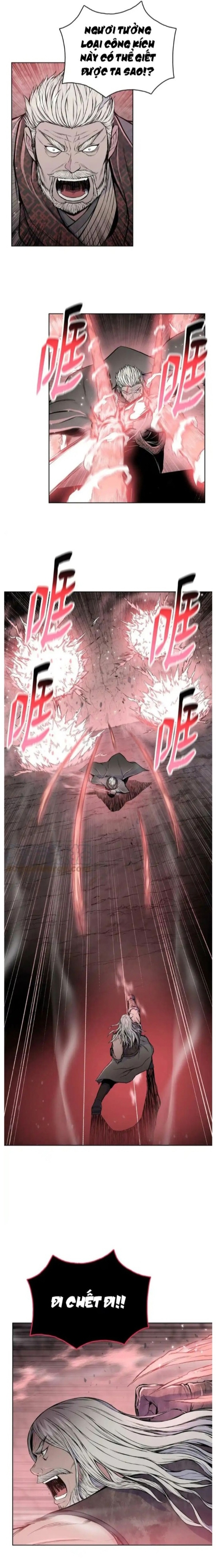 Phong Vân Chiến Thần: Chapter 105