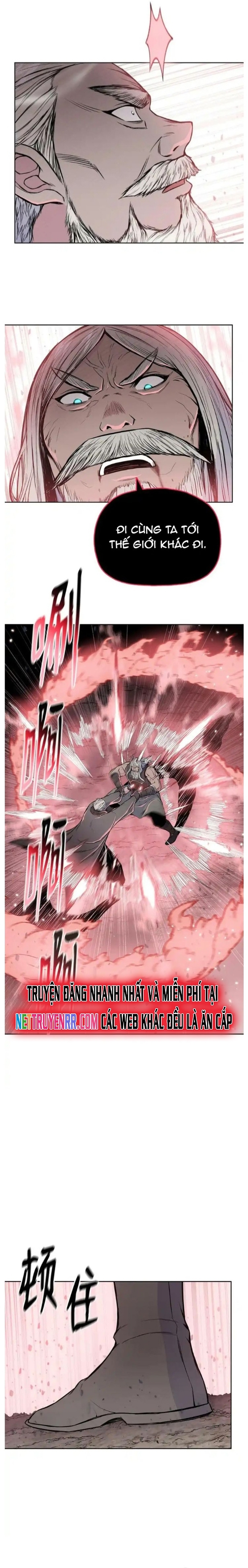 Phong Vân Chiến Thần: Chapter 105