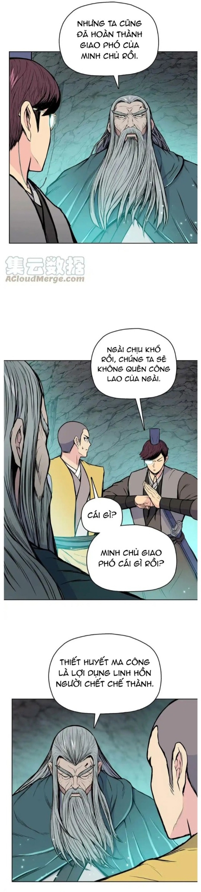 Phong Vân Chiến Thần: Chapter 105