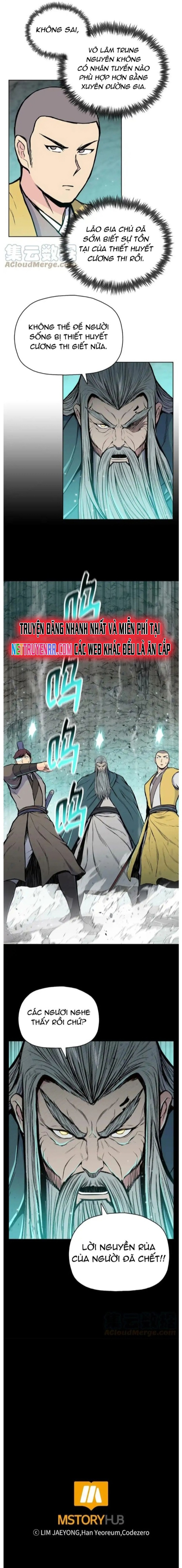 Phong Vân Chiến Thần: Chapter 105