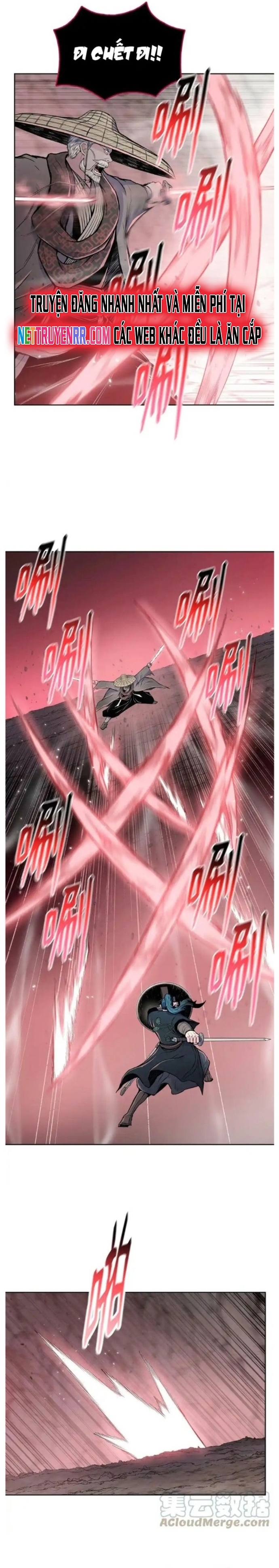 Phong Vân Chiến Thần: Chapter 105