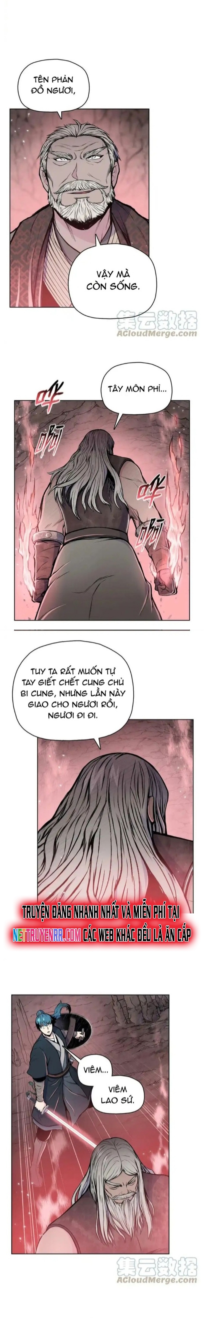 Phong Vân Chiến Thần: Chapter 105